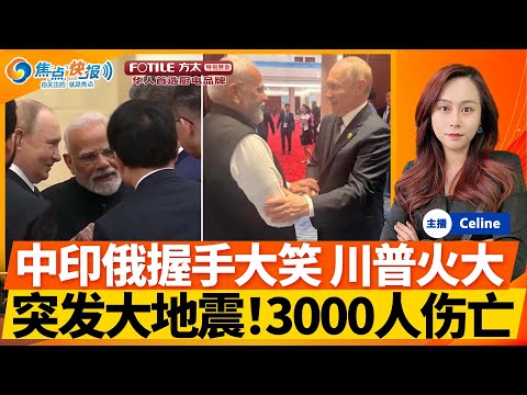 詹眉携手夺,字母哥孤军,奋战,世界杯投注,2026世界杯,体育博彩,投注技巧,合法平台