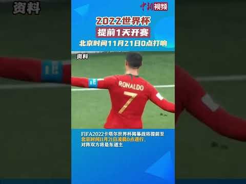 广州队中甲,联赛资格尘,埃落定,世界杯投注,2026世界杯,体育博彩,投注技巧,合法平台