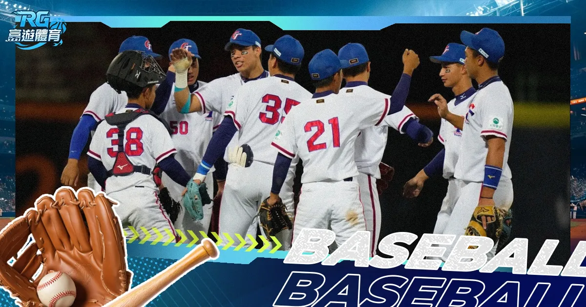 中國沙灘足,球隊內蒙古,迎戰幾內亞,世界杯投注,2026世界杯,体育博彩,投注技巧,合法平台