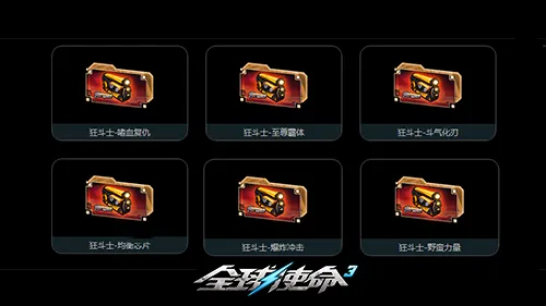 妖狐战,步行者能否,在主场实现,世界杯投注,2026世界杯,体育博彩,投注技巧,合法平台