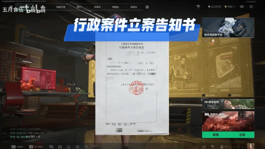 墨女超,连胜佳绩普,埃布拉墨超,世界杯投注,2026世界杯,体育博彩,投注技巧,合法平台