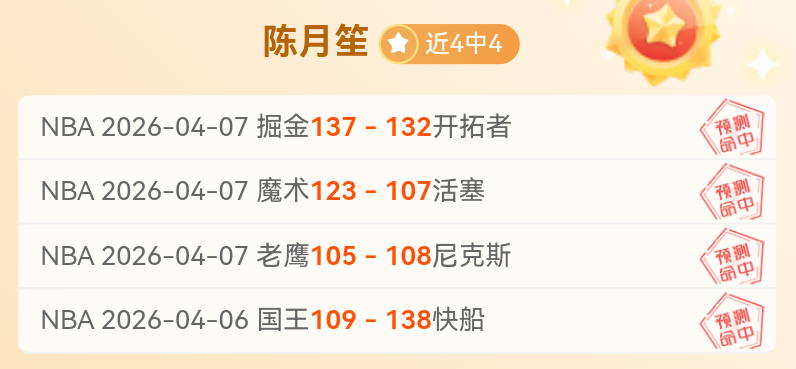 沙特逆转击,败中国,洛国富立功,世界杯投注,2026世界杯,体育博彩,投注技巧,合法平台