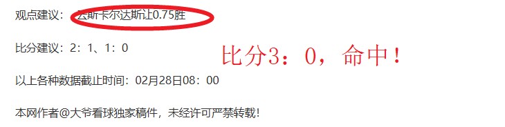 三角洲行动,新武器外观,上架,世界杯投注,2026世界杯,体育博彩,投注技巧,合法平台