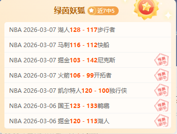 理论优势与,实际表现差,异分析,世界杯投注,2026世界杯,体育博彩,投注技巧,合法平台