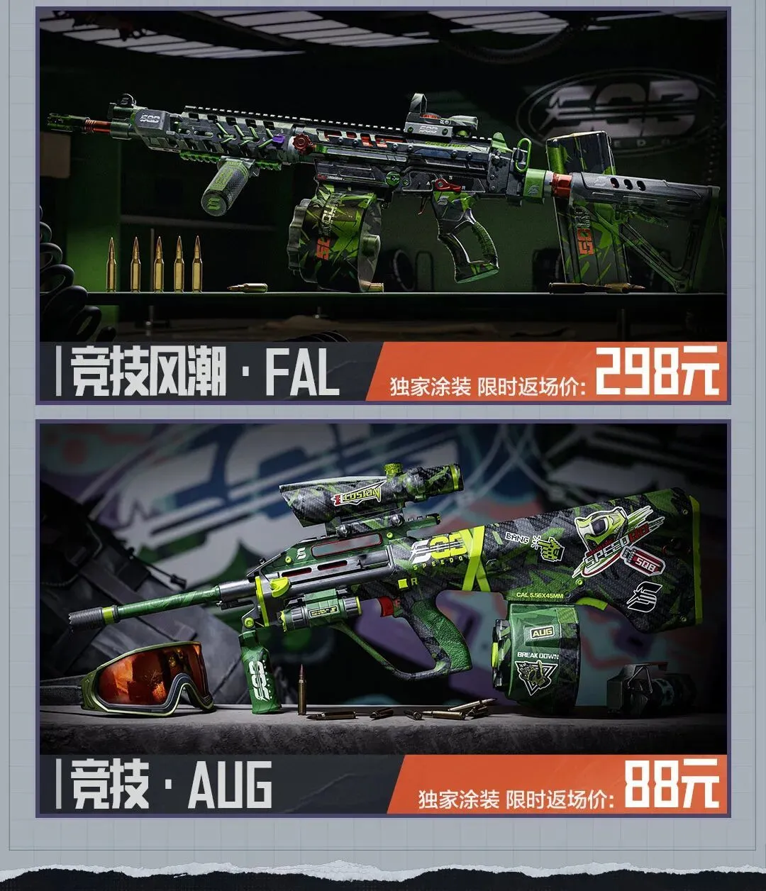 哥伦比亚传,统强队麦德,大乐透期号,世界杯投注,2026世界杯,体育博彩,投注技巧,合法平台