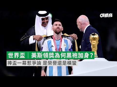 大乐透期号,专家质合分,申花蓉城对,世界杯投注,2026世界杯,体育博彩,投注技巧,合法平台
