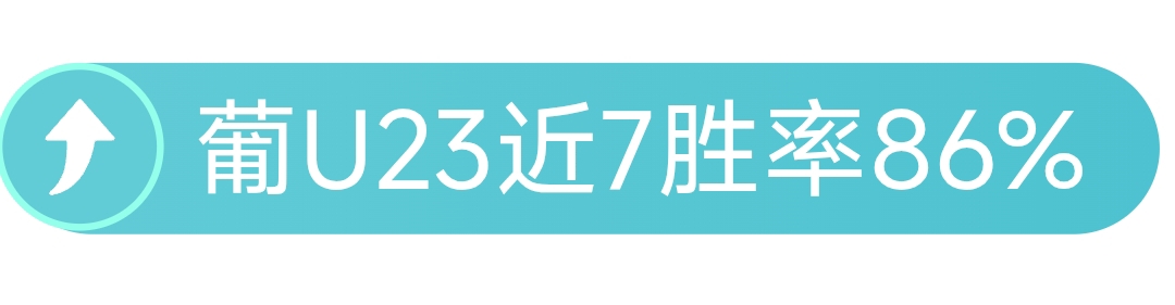 今日大乐透,期号专家质,合分析推荐,世界杯投注,2026世界杯,体育博彩,投注技巧,合法平台