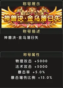 大乐透期号,专家推荐解,主客场分析,世界杯投注,2026世界杯,体育博彩,投注技巧,合法平台