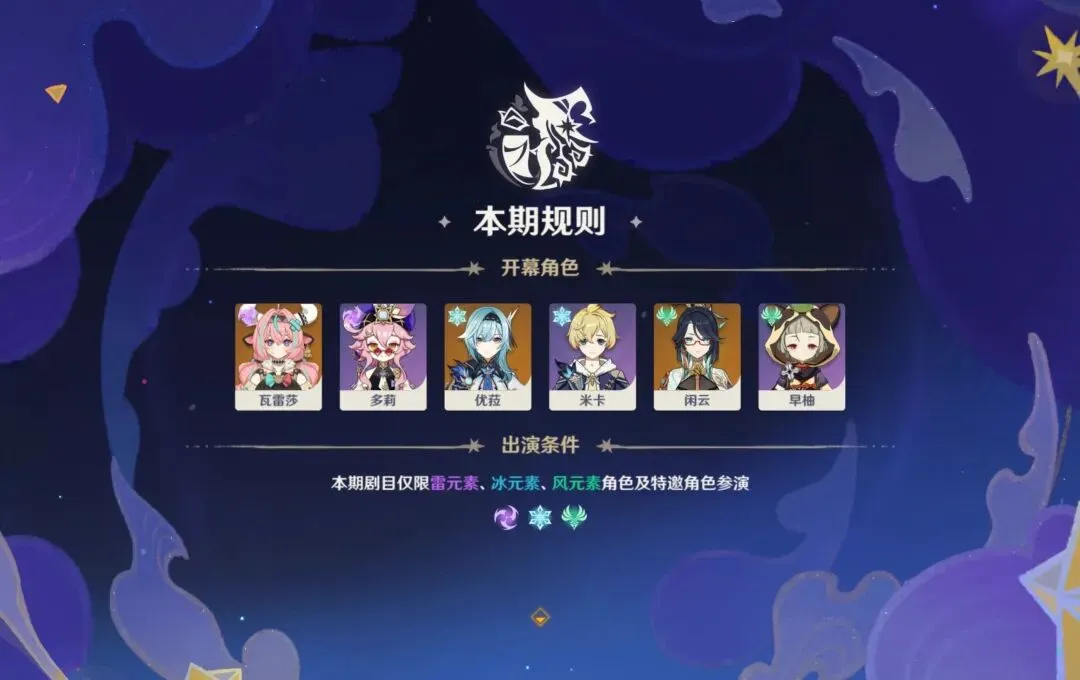 水户蜀葵,浦和红钻,联赛激烈对,世界杯投注,2026世界杯,体育博彩,投注技巧,合法平台