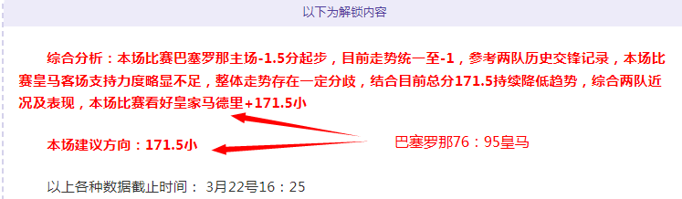世界杯投注,资讯,2026世界杯,世界杯投注,2026世界杯,体育博彩,投注技巧,合法平台