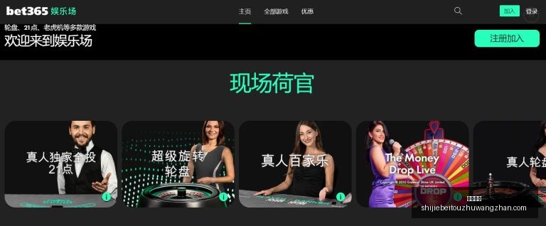 勇攀高峰,破浪前行,铸就非凡人,英超直播,英超直播平台,英超直播App,英超直播下载