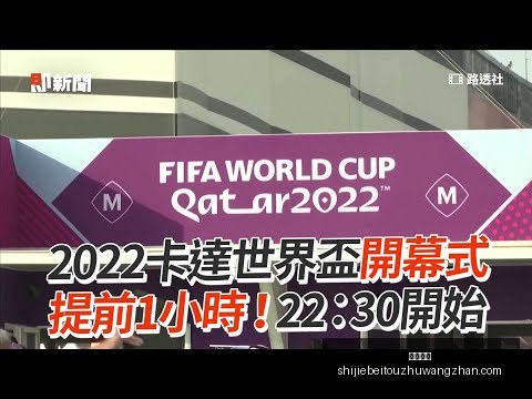 中西部多城,巡礼,赋能,英超直播,英超直播平台,英超直播App,英超直播下载