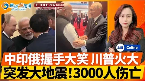 詹眉携手夺22分 字母哥孤军奋战20+7 力挽狂澜逆转雄鹿