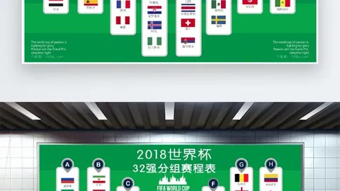 勒沃库森战胜波鸿，保持德甲连胜佳绩