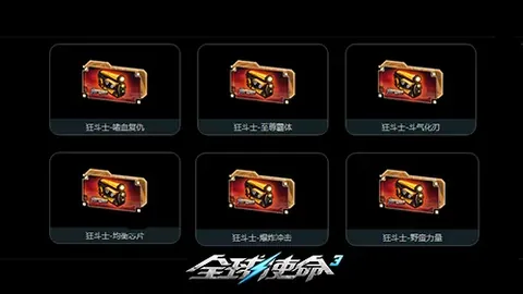 妖狐战NBA，步行者能否在主场实现复仇奇迹？