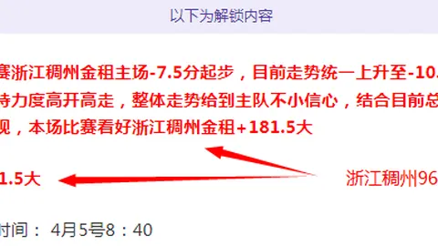 春晚哪吒电影助力文化经济新春升温，国潮IP发展潜力无限！