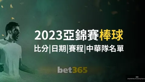 “利拉德健康疑虑笼罩，雄鹿考虑交易字母哥助雷霆升级”