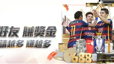 【揭秘】周六英超对决：南安普敦对阵布伦特深度解析